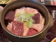 漢方和牛のミックスホルモン